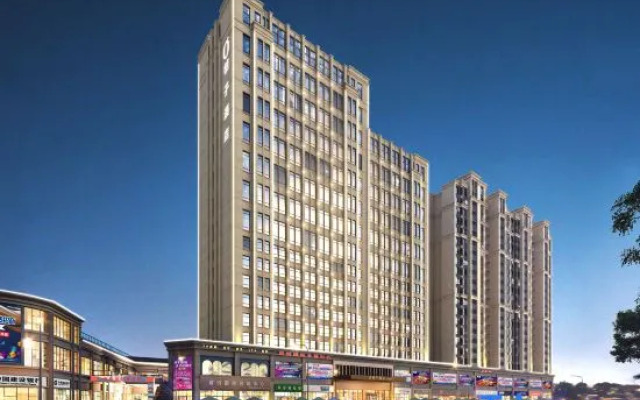 Orange Hotel (Guiyang Qingzhen Junyue International Branch)