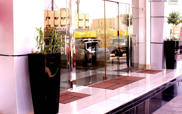 Carawan Al Fahad Hotel