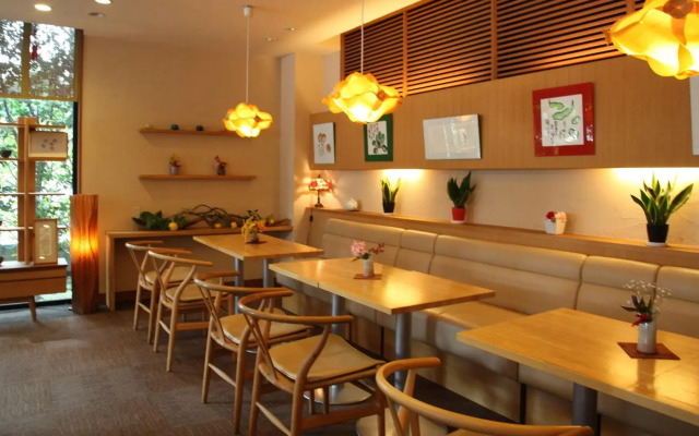 Yu no Yado - Aji no Yado Umenoya