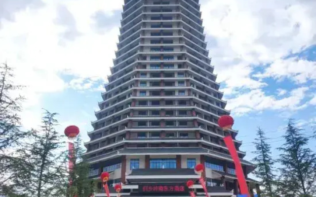 Dongxiang Ln Dongfang Hotel
