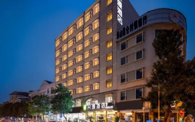 Xingyuan HOTEL – Exterior – Leshan