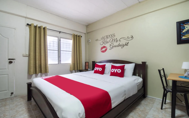 Апартаменты Aromdee Apartment