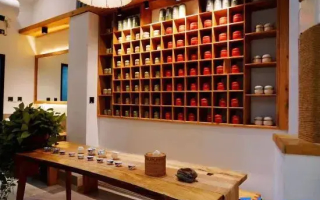 Kaihua Yizhan Tea Parent-child Tea House