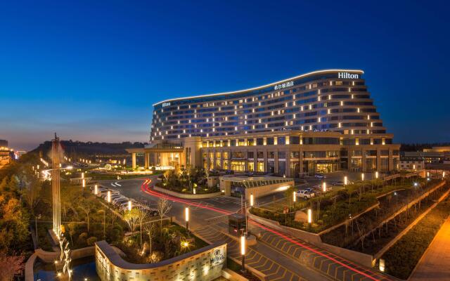 Hilton Urumqi