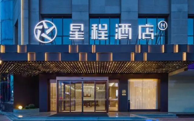 Starway Hotel (Chenggu New Century Plaza) – Exterior – Hanzhong