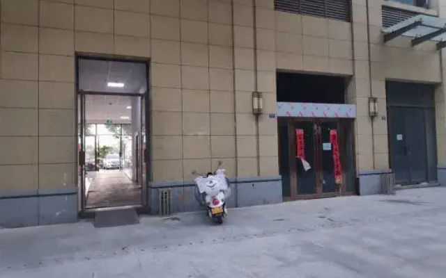 Xuancheng Tongfu Hotel (High-speed Railway Station)