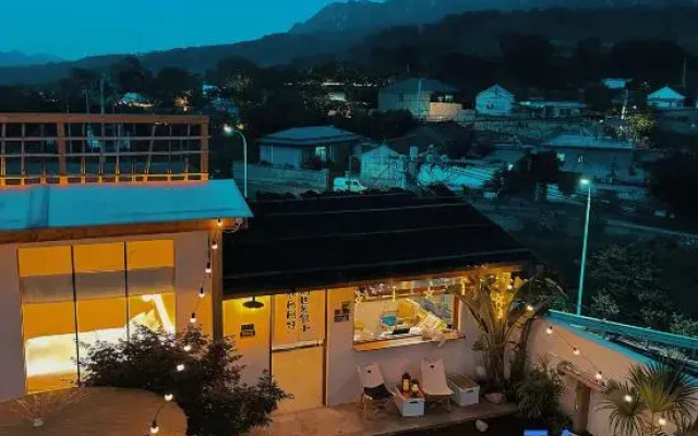 Beijing Yunsuli Private Hot Spring