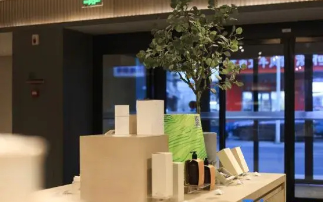 JI Hotel (Changchun Xintiandi Changchun Street)