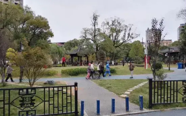 Leping Nanhe Garden Hotel