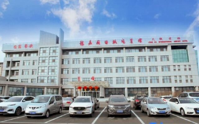 Tianfu Yunqi Longjia International Airport Hotel