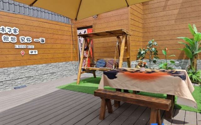 Yining Muzi Family Homestay