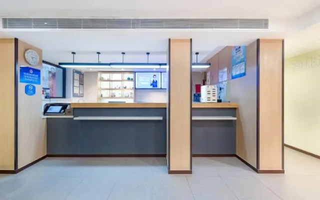 Hanting Hotel Beijing Xidan