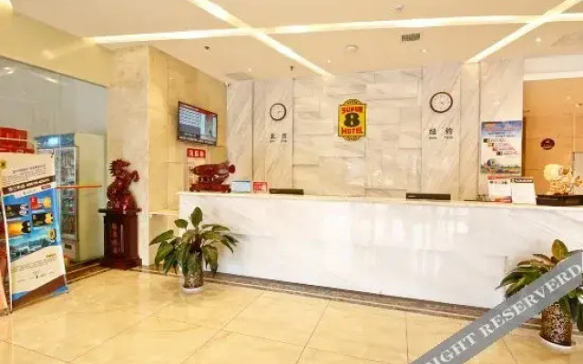 Campanile Hotel (Xi'an Lintong Terracotta Warriors and Horses West Garden Metro Station)