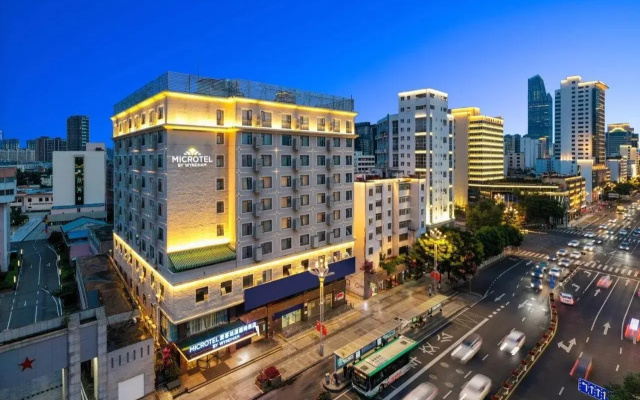 Microtel by Wyndham Kunming Panlong