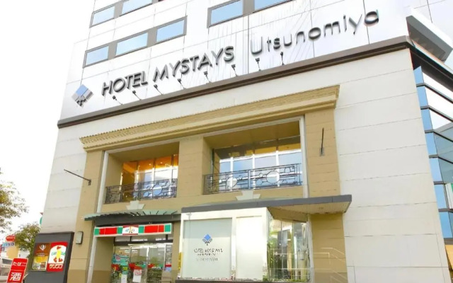 Utsunomiya Higashi Hotel