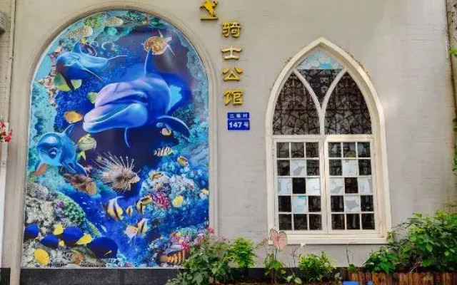 ZhuhaiKnightResidence