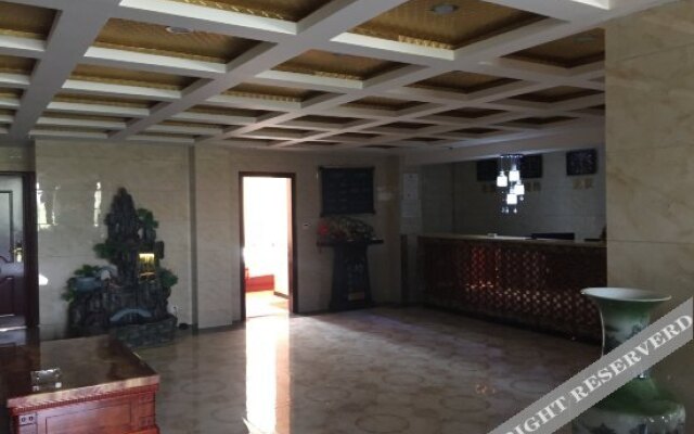Ziyunge Business Hotel