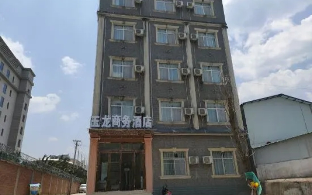 Yulong Business Hotel – Exterior – Lincang