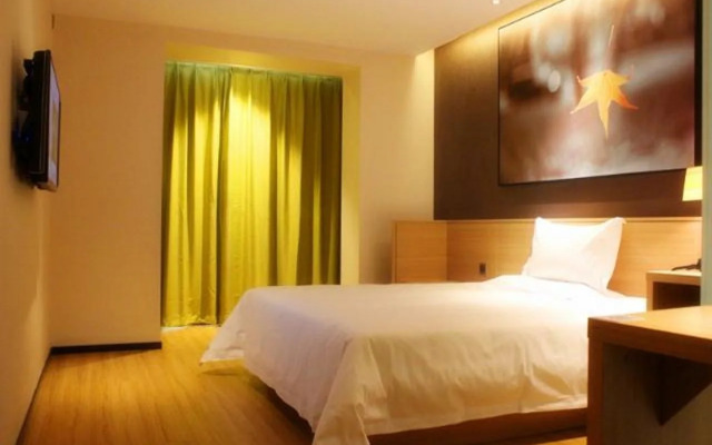 IU Hotel Xining Convention Certer