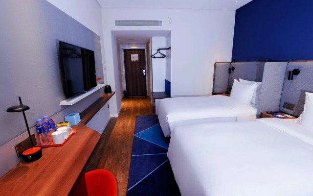 Holiday Inn Express Tianshui City Center, an IHG Hotel