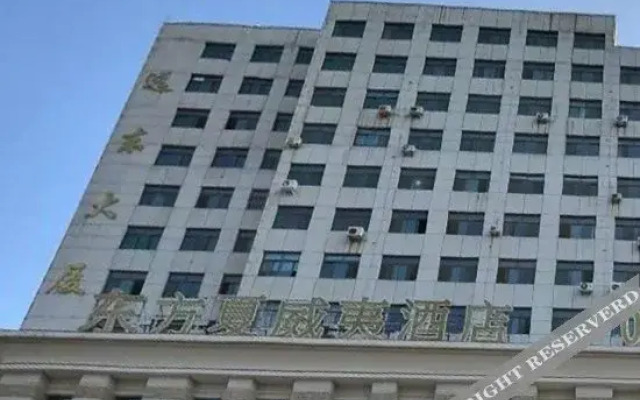 Oriental Hawaii Hotel