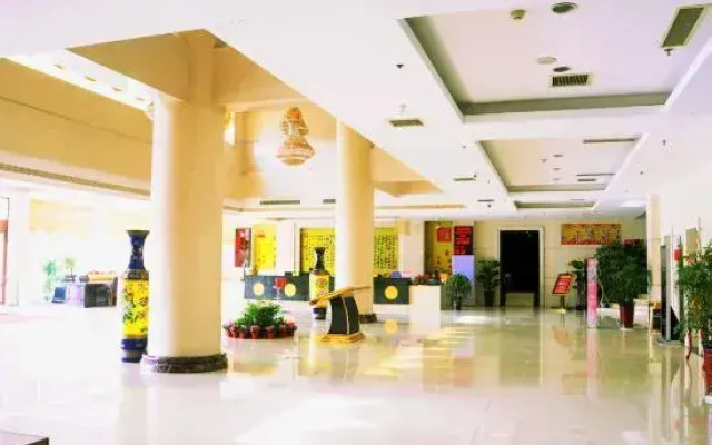 Hongtai International Hotel