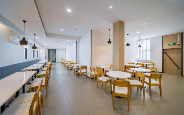 Hanting Hotel Shanghai Hongqiao International Airport Beidi Road