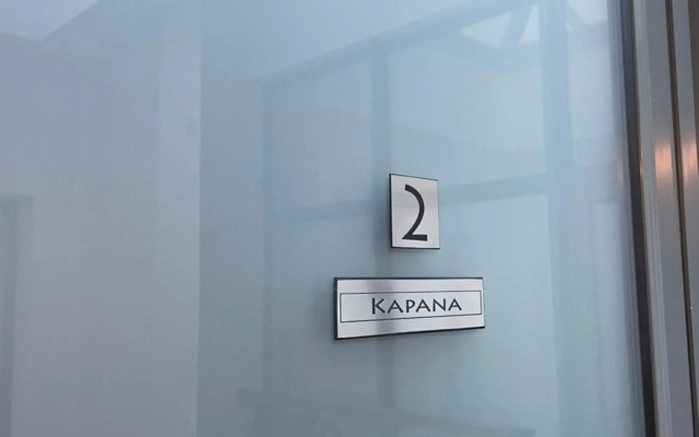 FELIX KANITZ Apartments