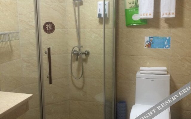 Enshi Daughter City Shemi Su Ya Hotel