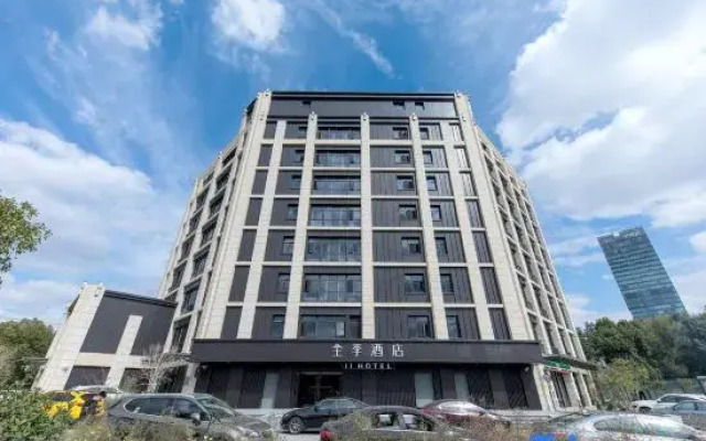 Ji Hotel Shanghai Xinzhuang Business District
