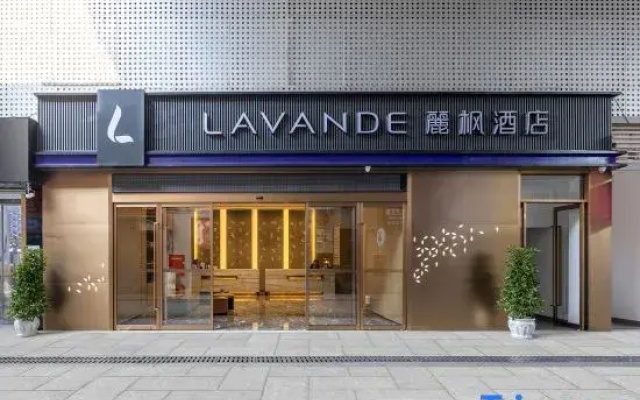Lavande Hotel  Nanshan Lersure  Plaza  in   Anyue  Ziyang