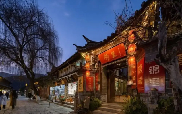 Lijiang Jinli Chinese Courtyard Inn