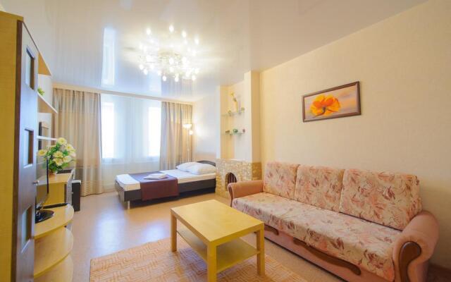 Apartment Viphome on Frunze 86