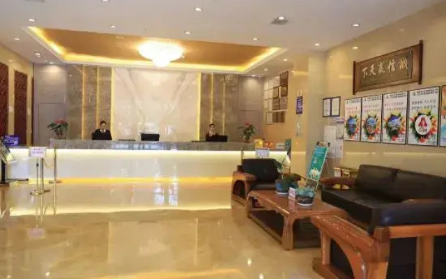 Jiwan Hotel