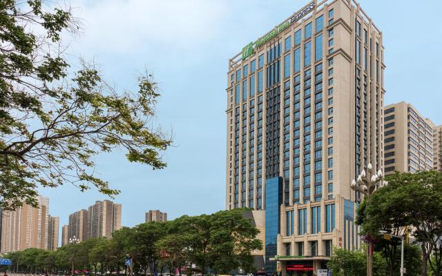 Holiday Inn Express Baoji City Centre by IHG