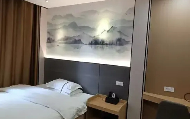 Liping Xingji Hotel