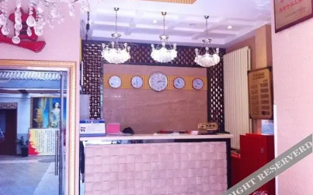 Tiansaozi Business Hostel