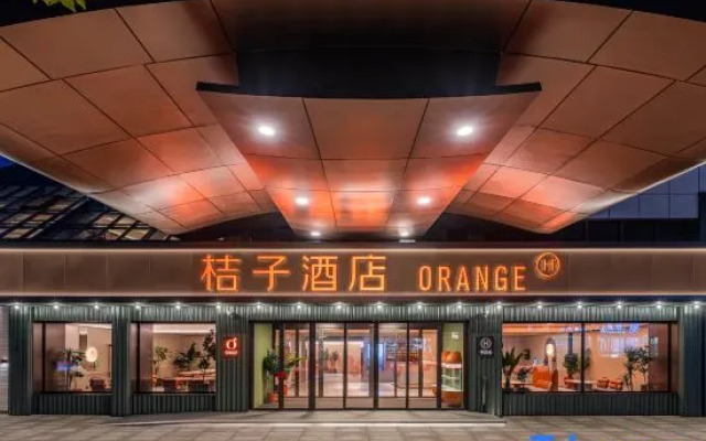 Orange Hotel (Shanghai XuHui Tianlin Road)