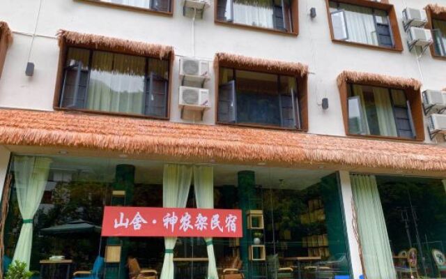 Shanshe · Shennongjia B&B (Muyu Town Store)