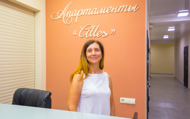 Жилые помещения Аллес, Сьянова д. 16