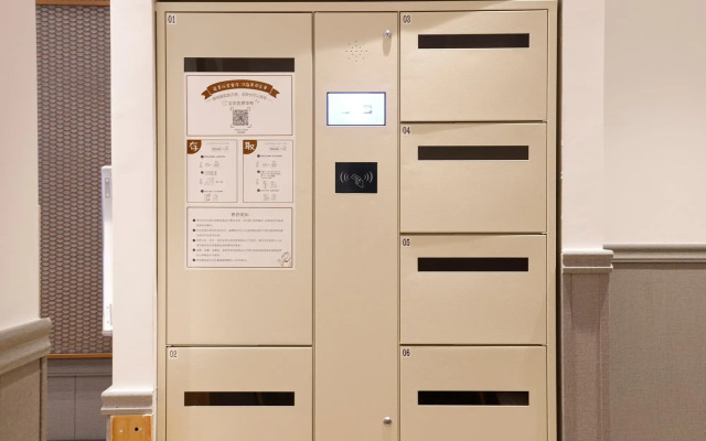 Hi Inn Nanchang Honggutan Cuiyuan Road Metro Station