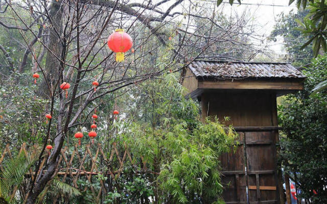 Hangzhou In Lake International Youth Hostel