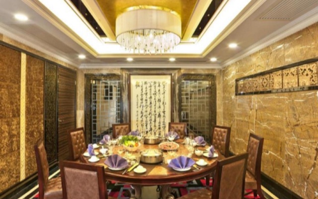 Hotel Emperor - Macau