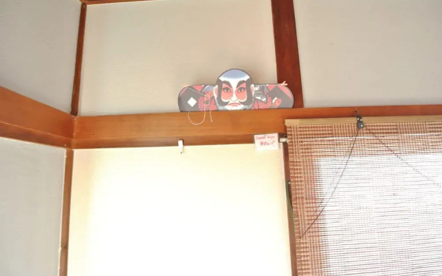Nishiogi House Maipenrai
