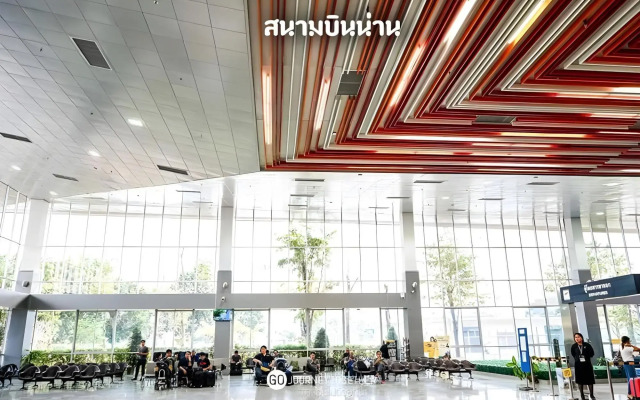 Nala View Resort Pua