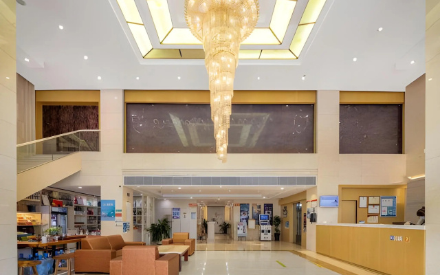 7 Days Inn (Xiamen Airport) – Lobby – Xiamen