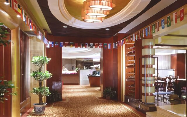 Ramada Wuxi