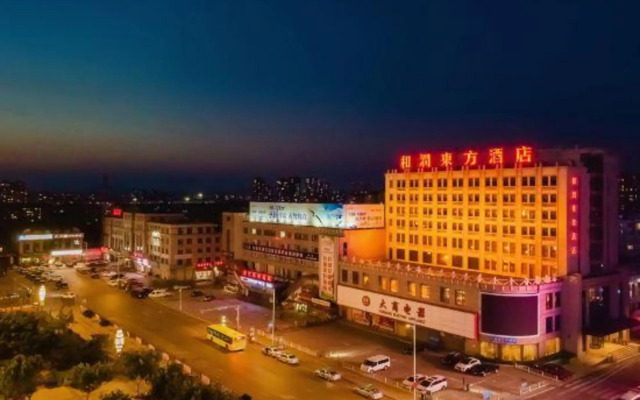 HR-East Hotel