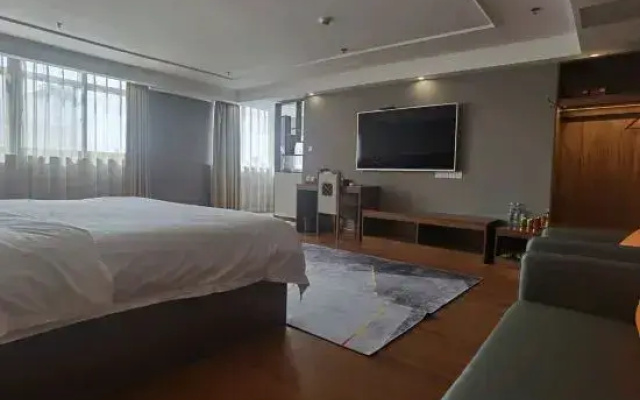 Shuyang fenghuazhi Boutique Hotel