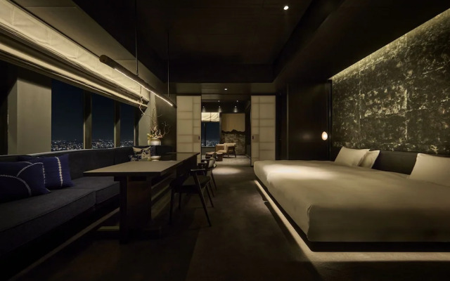The Royal Park Hotel Iconic Nagoya